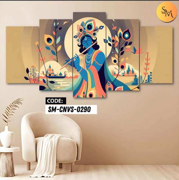 শ্রীমধুসূদন ক্যানভাস / শ্রীকৃষ্ণ / Shree-Krishna Canvas