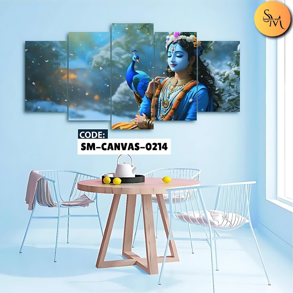 মনোহর ক্যানভাস / Shree-Krishna Canvas