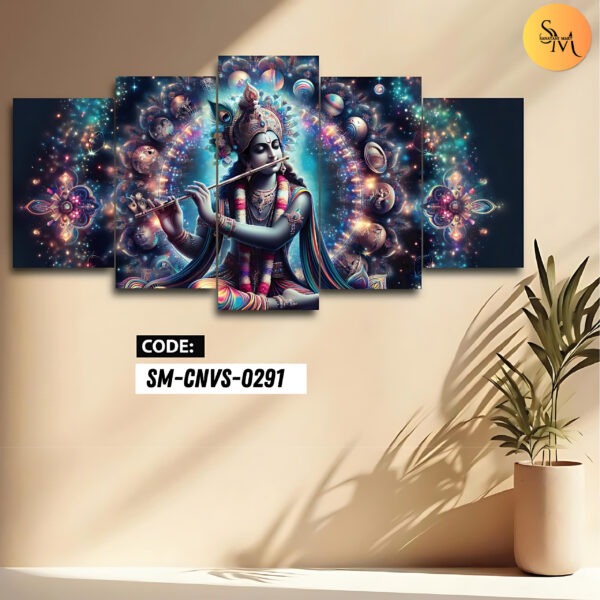 মুরলীধারি ক্যানভাস / শ্রীকৃষ্ণ ক্যানভাস / Shree Krishna Canvas