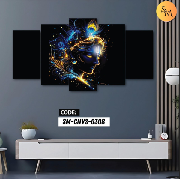 চক্রপাণী ক্যানভাস / Krishna Canvas