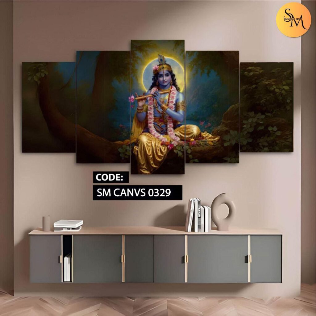 Shree-Krishna Canvas / Prananath