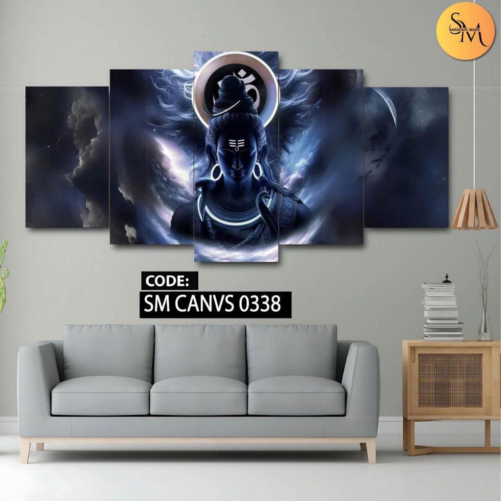 Shiva / Shiv Canvas