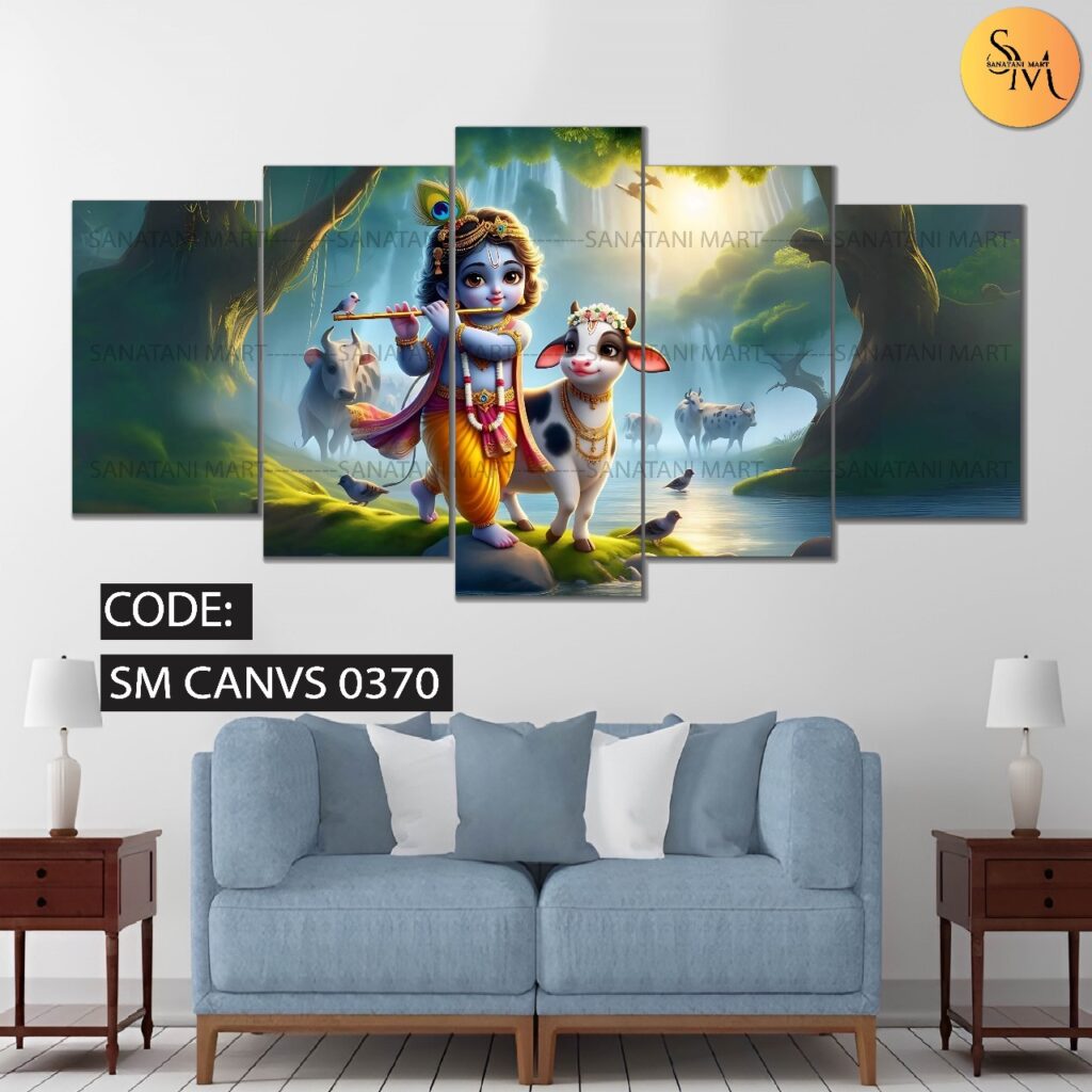 বাঁকে বিহারী / Shree-Krishna Canvas