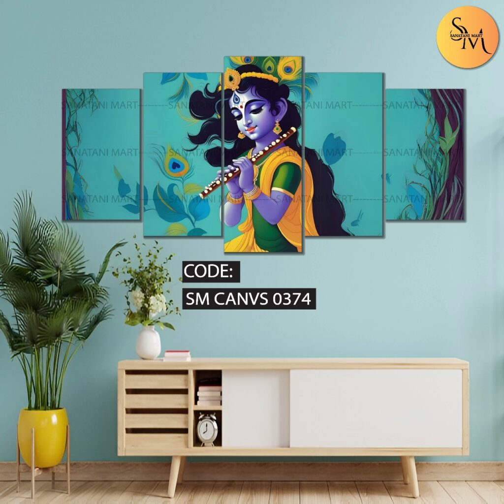 Krishna's Melody / Krishna Canvas