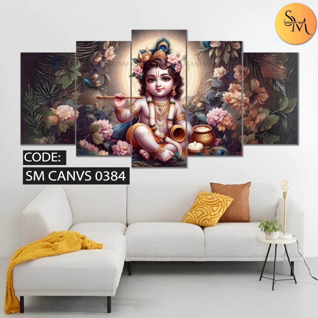 গোপাল ক্যানভাস / Krishna Canvas