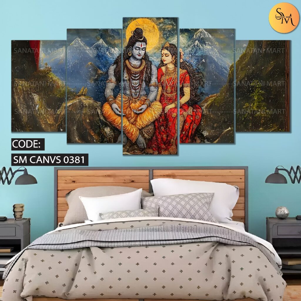 হরগৌরী ক্যানভাস / Shiv-Parvati Canvas