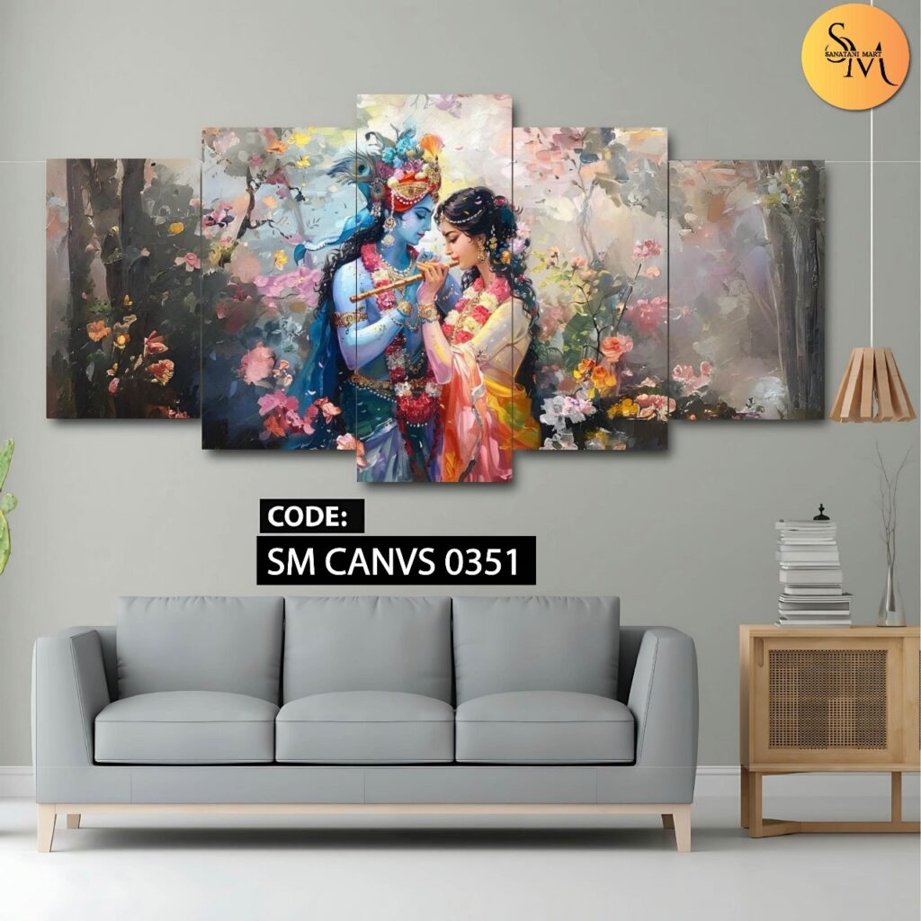 রাসবিহারী ক্যানভাস / Radha-Krishna Canvas