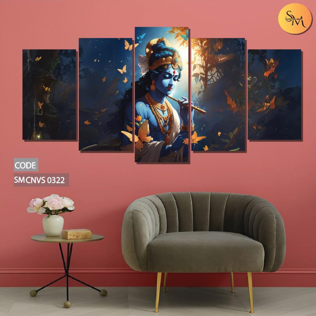 Krishna'r Madhur Taan / Krishna Canvas