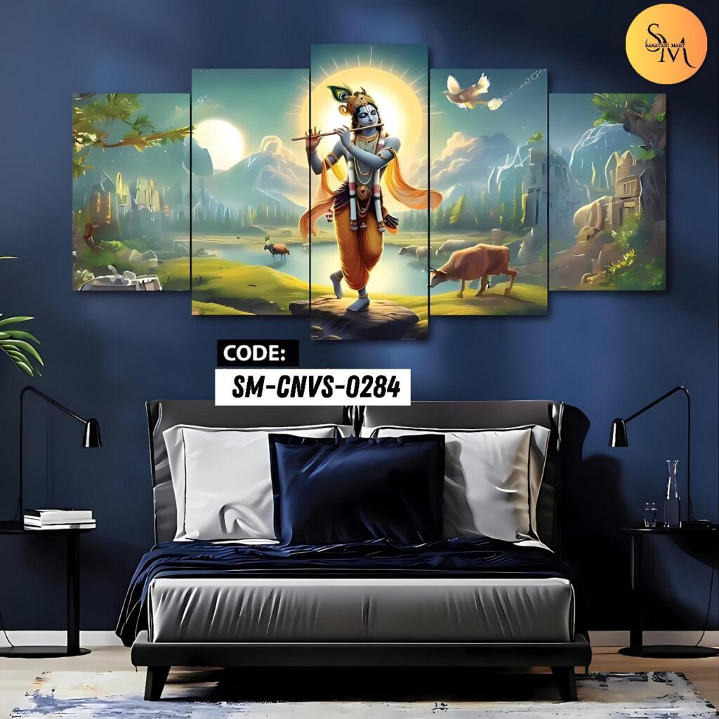 Exclusive Krishna Canvas / Hare Krishna