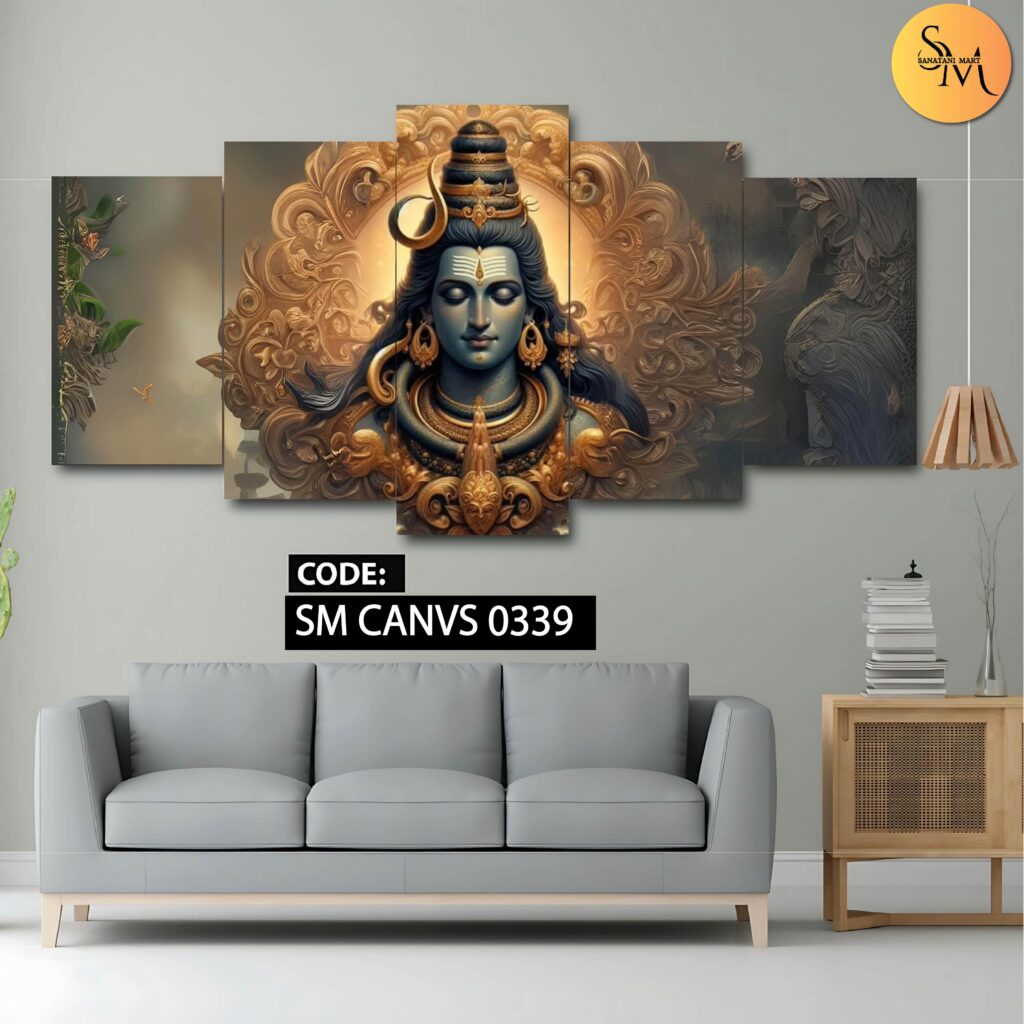 আদিনাথ ক্যানভাস / Shiv Canvas